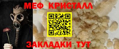 дмт Будённовск