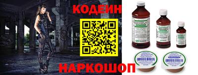 дмт Будённовск