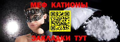 экстази Бугуруслан