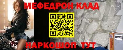 экстази Бугуруслан