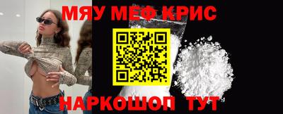 дмт Будённовск