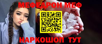 бутират Бузулук