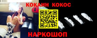 дмт Будённовск