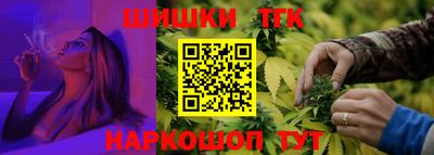 бутират Бузулук