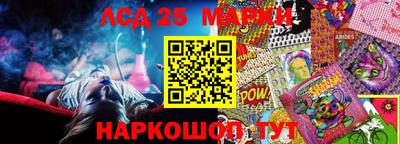 экстази Бугуруслан