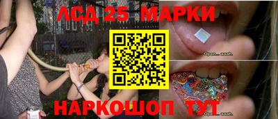 бутират Бузулук