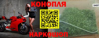 экстази Бугуруслан