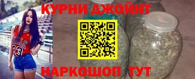 экстази Бугуруслан