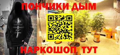 дмт Будённовск