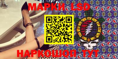 экстази Бугуруслан