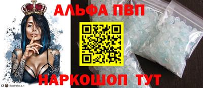 дмт Будённовск