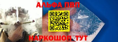 дмт Будённовск