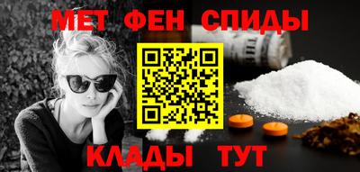 бутират Бузулук