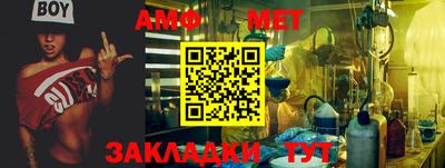 экстази Бугуруслан