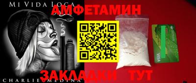 дмт Будённовск