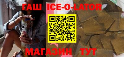 экстази Бугуруслан