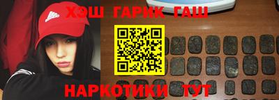 дмт Будённовск
