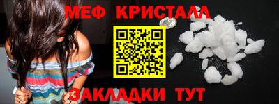 экстази Бугуруслан