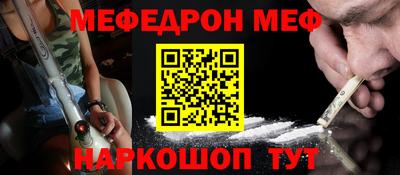 дмт Будённовск