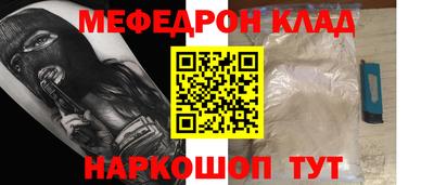 экстази Бугуруслан