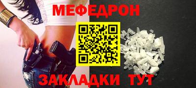 экстази Бугуруслан