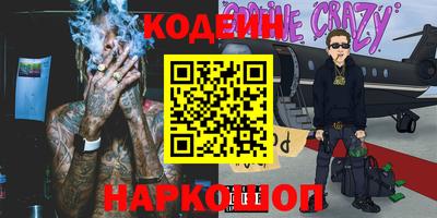 дмт Будённовск