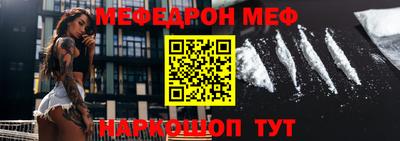 дмт Будённовск